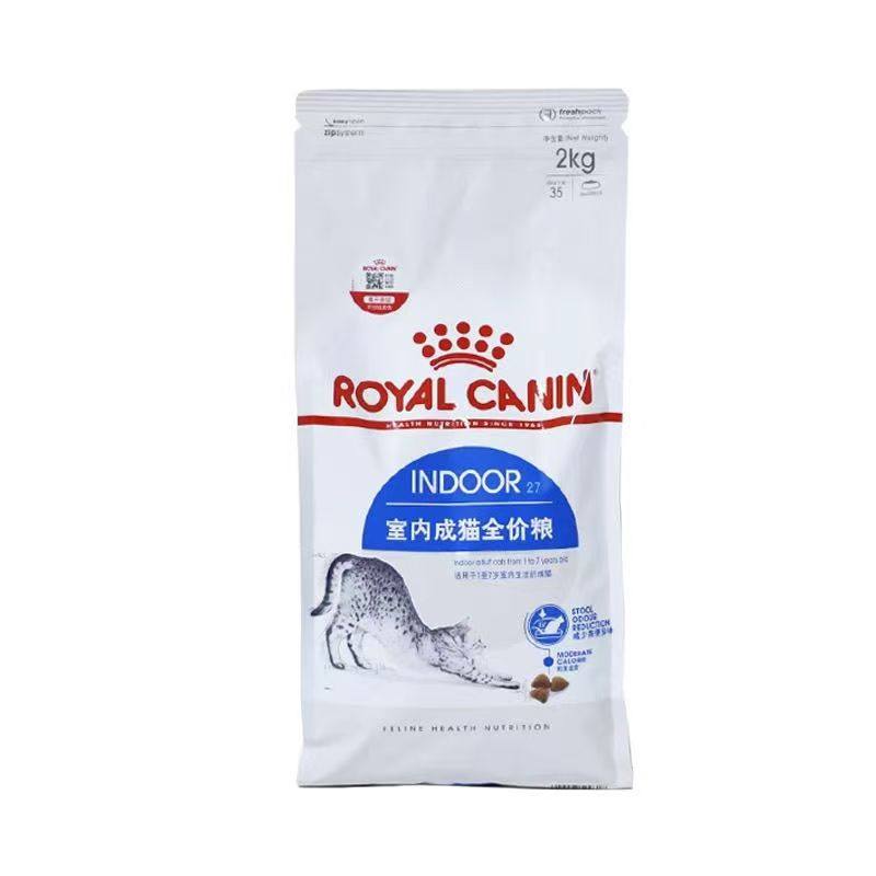 皇家室内猫粮干粮英短美短成年猫