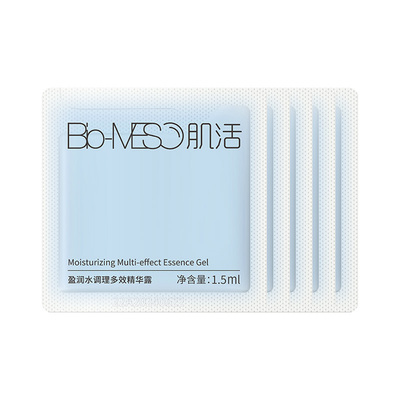 肌活小蓝棒精华露2.0/1.5ml*5