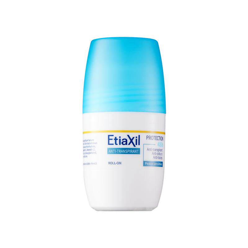 Etiaxil走珠止汗露女腋下止汗露