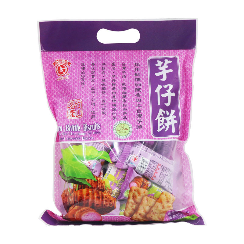 台湾进口日香冬笋饼芋仔饼牛蒡饼多口味薄脆锅巴休闲零食