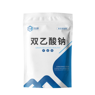 食品级食用双乙酸钠添加剂