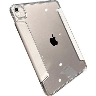 2025新款适用苹果ipadpro保护套ipad11保护壳ipadair7平板电脑ipad10代9轻薄Air6壳子11寸ipadmini6磁吸5/4/3