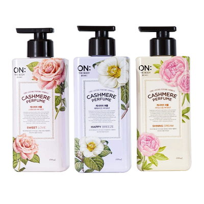 LG安宝笛香水身体乳400ml