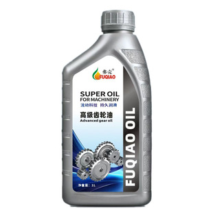 减速器专用齿轮油 工业齿轮油 增氧机 变速箱 卷扬机重负荷齿轮油