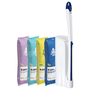 宝家洁一次性壁挂式马桶刷套装家用可抛刷头替换片厕所清洁刷子