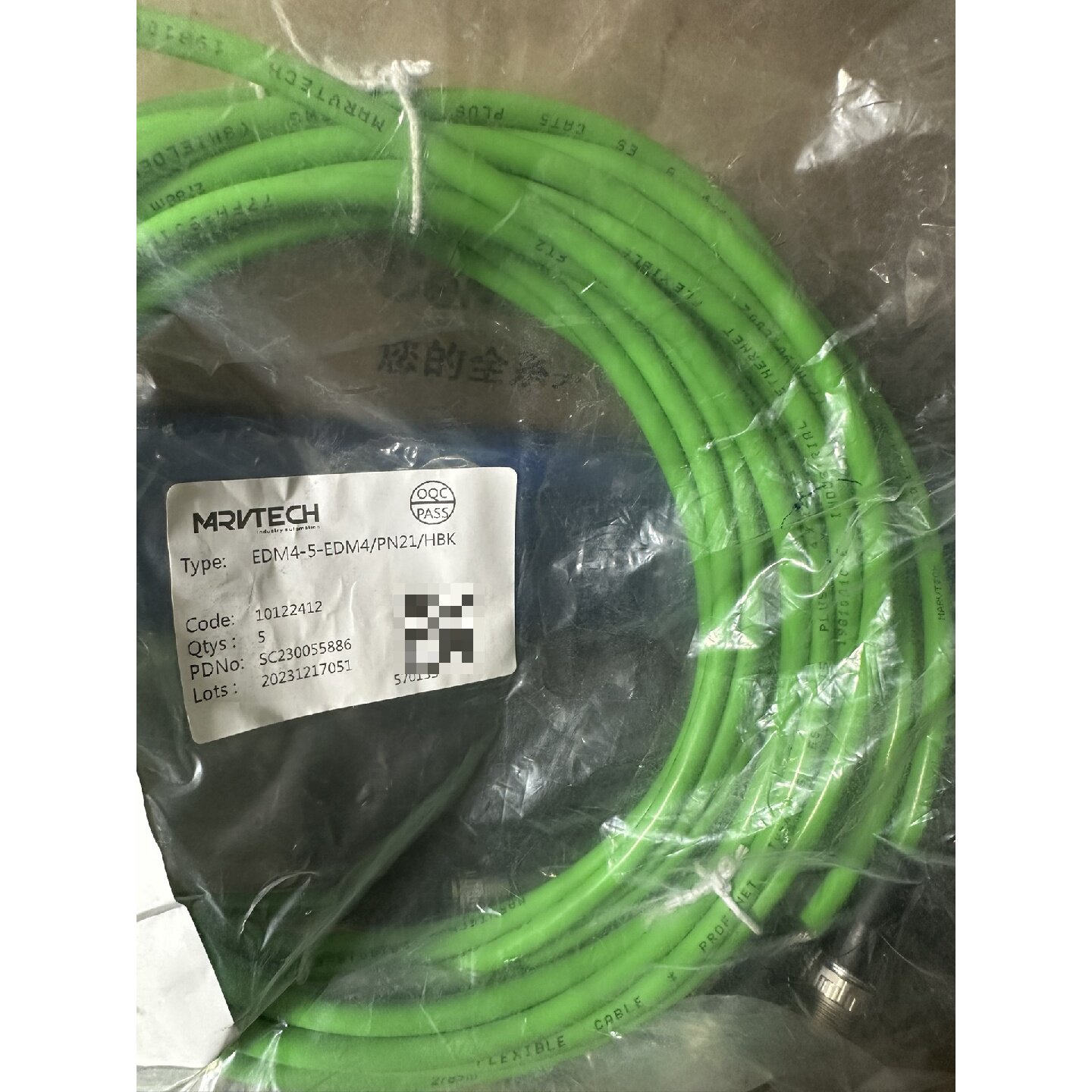 询价-MRVTECH精奇网线连接线，型号EDM4-5-EDM4/P图片