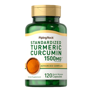 美国进口姜黄素turmeric黑胡椒精华胶囊姜黄粉护肝片解酒保肝养胃