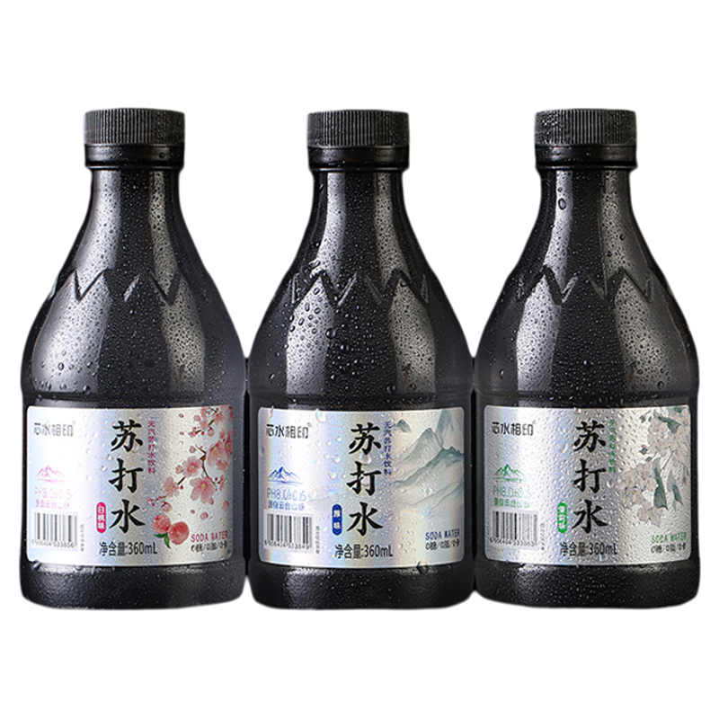 【云台山脉】0卡0糖苏打水360ml*12瓶高颜值黑钻饮料高端碱性夏季
