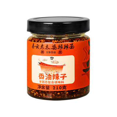 秦云老太婆摊摊瓶装油辣子重庆