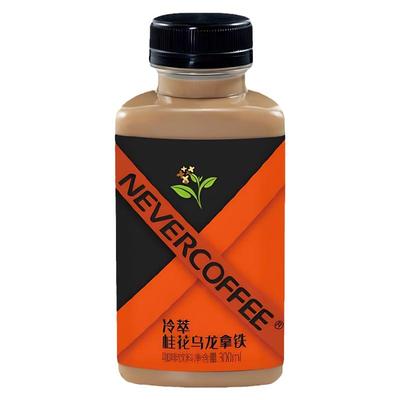 永不咖啡即饮瓶装冷萃咖啡