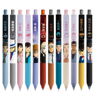 爱好正版联名名侦探柯南限定款中性笔黑色按动水笔0.5mm学生考试速干签字笔日本动漫怪盗基德书写文具笔