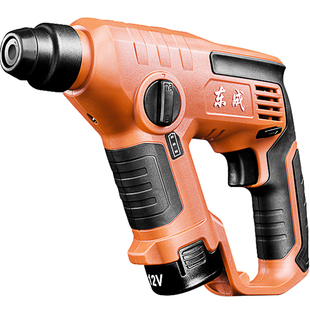 东成充电电锤家用小型锂电轻型冲击钻电动工具电捶电钻官方旗舰店