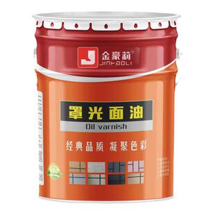 水性罩面漆透明光油墙面防水清漆乳胶漆罩光漆墙绘保护室内外墙漆