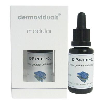 dms欧洲直邮德美丝泛红抑痘原液