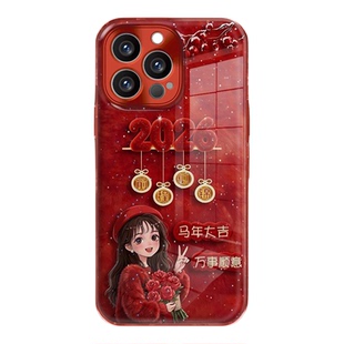 2026前程似锦水凝壳适用苹果vivo华为荣耀oppo小米手机壳17promax新年款红色独特巨好看保护套pura80新品外壳