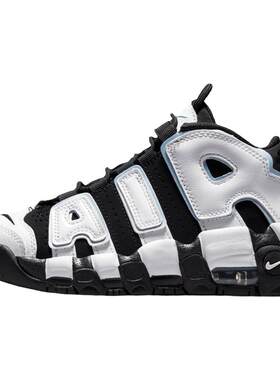 Nike耐克春新款MORE UPTEMPO PS男女小童高帮运动鞋DQ6201