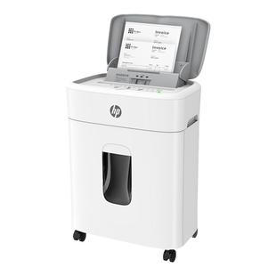 惠普专业碎纸机办公室专用4级保密家用全自动桌面文件纸张光盘卡碎卡机碎纸大容量小型粉碎机W16080CC