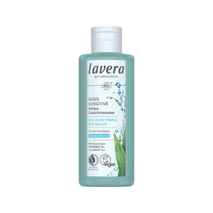 德国lavera锦葵零敏爽肤水纯植物清爽保湿型补水学生党正品200ml