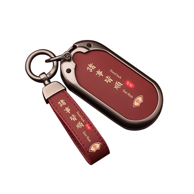 适用于五菱宏光mini钥匙套