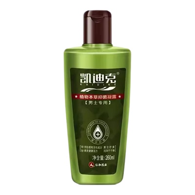妇炎洁凯迪克男士私处清洗液