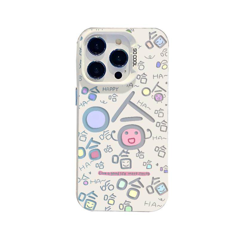 适用苹果17promax手机壳iPhone17plus新款哈哈哈16高级感12女款13mini文字15的趣味14个性7镂