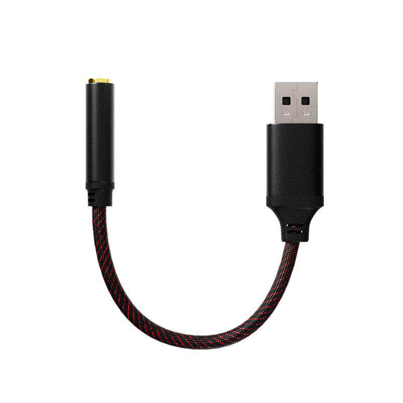 ND品牌USB转3.5mm解码音频线