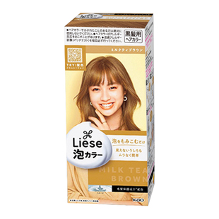 进口日本花王泡沫染发剂奶茶棕色染膏女2024流行染发颜色免漂正品