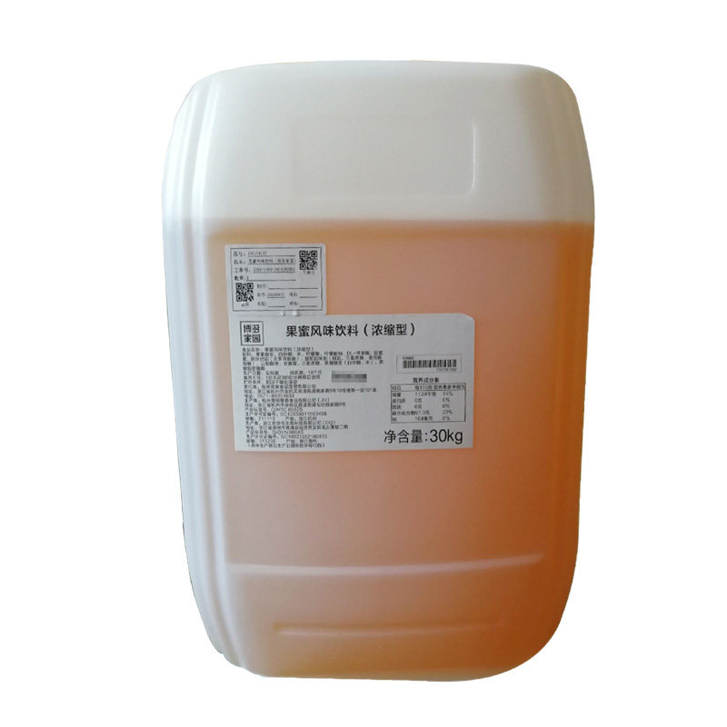 博多家园奶精植脂末奶茶伴侣1KG