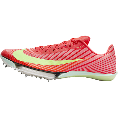 Nike/耐克正品Maxfly 2男士训练低帮缓震田径钉鞋FD8395-600