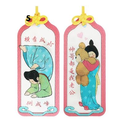 52TOYS超活化系列仕女光栅卡片
