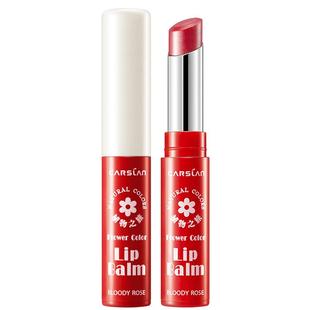 卡姿兰变色润唇膏女保湿滋润去死皮显白平价学生口红官方正品唇彩