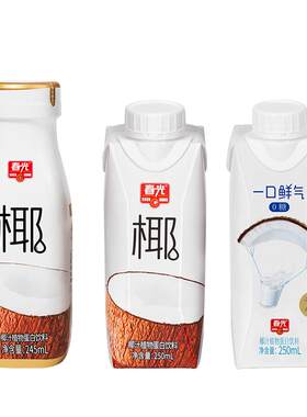 春光海南产生椰奶250ml*10整箱