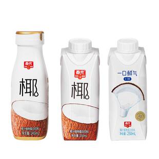春光海南特产椰汁椰奶椰乳植物蛋白饮料生椰拿铁咖啡搭配佳节送礼