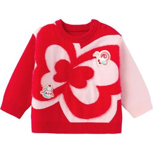 巴拉巴拉宝宝针织衫男童女童毛衣红色新年款秋冬季新款童装婴儿厚