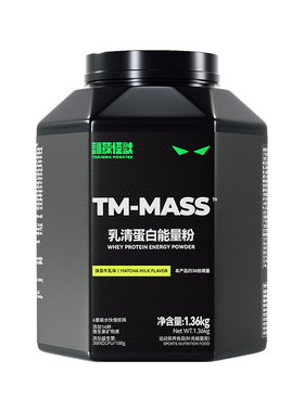 训练怪兽益生菌增肌粉乳清蛋白粉健身增肌瘦人瘦子增重官方旗舰