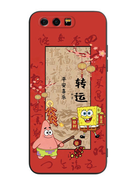 适用于荣耀9时尚爆款防摔保护套