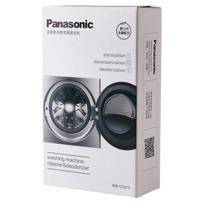 松下洗衣机内筒专用清洗剂