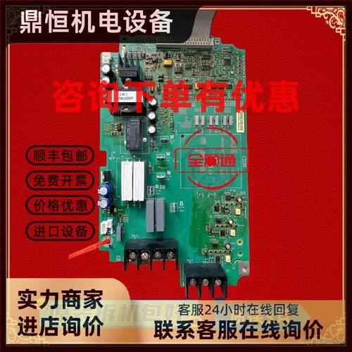 议价施耐德变频器ATV61/71系列2.2/3/4KW驱动板电源板带模块包好