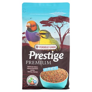 比利时凡赛尔七彩雀鸟粮珍珠鸟食饲料金丝雀玉鸟芙蓉鸟混合文鸟粮