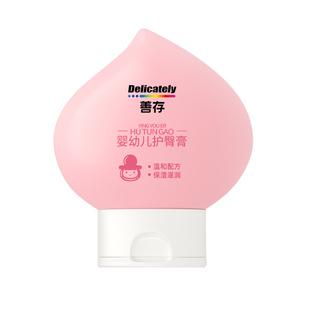 善存婴幼儿防红屁股舒缓霜护臀膏50g