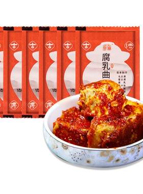 楚寨腐乳曲粉霉豆腐曲粉独立包