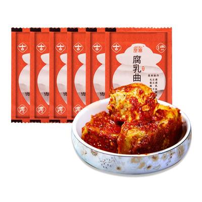 楚寨腐乳曲粉霉豆腐曲粉独立包