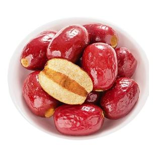 香酥脆枣无核酥脆小包装红枣干货灰枣嘎嘣脆休闲零食品小吃奶冬枣