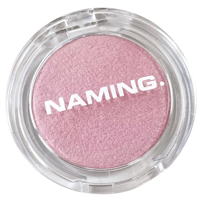 NAMING腮红限定色07/08桃粉色