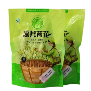 四川达州特产　宕府王渠县黄花 250克袋装 黄花菜干货金针菜