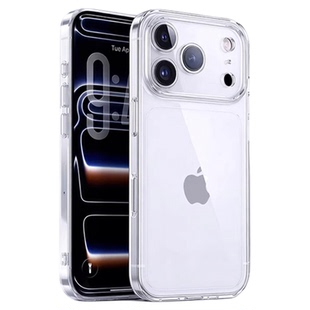 【冰晶散热】贝尊适用iPhone17promax手机壳新款苹果16pro透明保护套15promax超薄防摔全包14高级感男13p德国