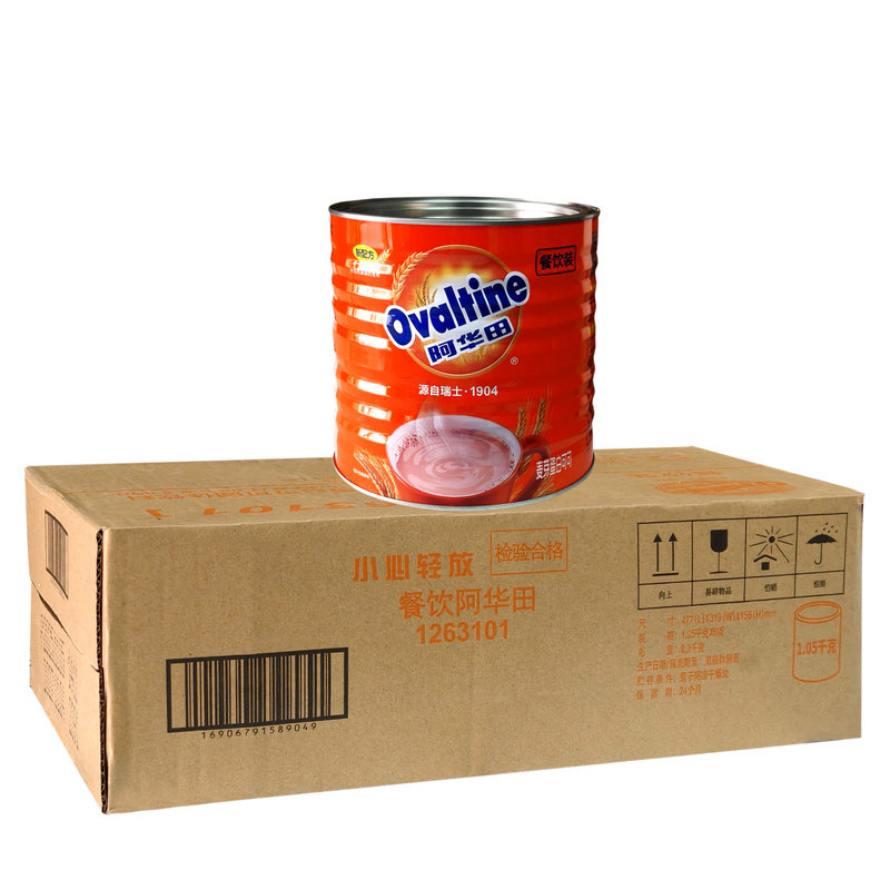 阿华田麦芽可可粉1050g*6罐整箱