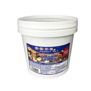 鹦鹉天空中大型鹦鹉无壳粮饲料鹦鹉鸟粮食料无壳饲料粮滋养丸5斤