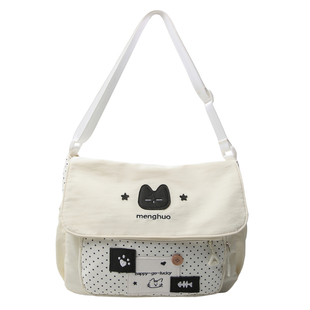 小清新可爱猫咪斜挎包女中学生大容量上课单肩包放iPad平板包包女