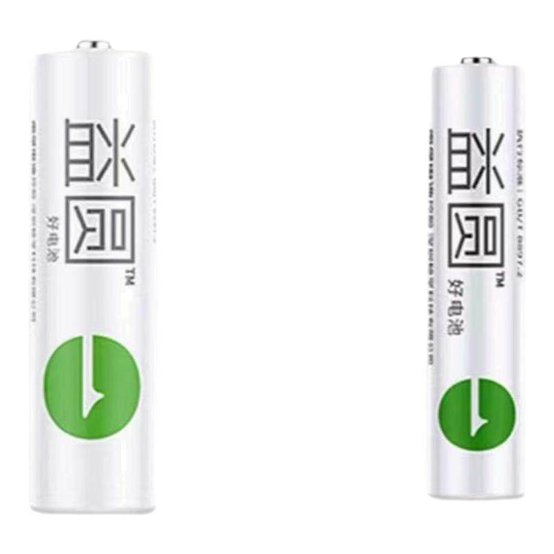 南孚益圆碳性电池几毛起拍